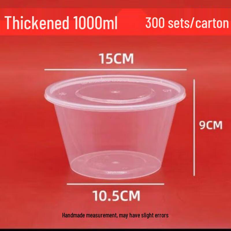 JingJingRS Disposable Thickened Round Food Containers