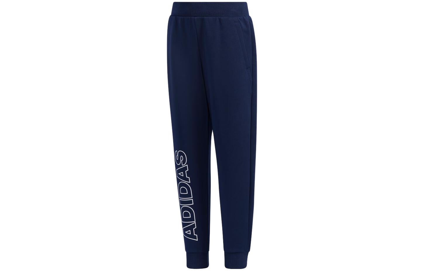 

Adidas Mid Rise Knitted Sweatpants Kids GP0377 104