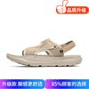 Men's casual sandals summer new thick-soled stepping on shit dual-purpose slippers trendy versatile soft-soled beach shoes