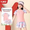 2024 Girls' Sun-Protective Swimsuit – Quick-Drying, Conservative Style for Middle & Big Kids