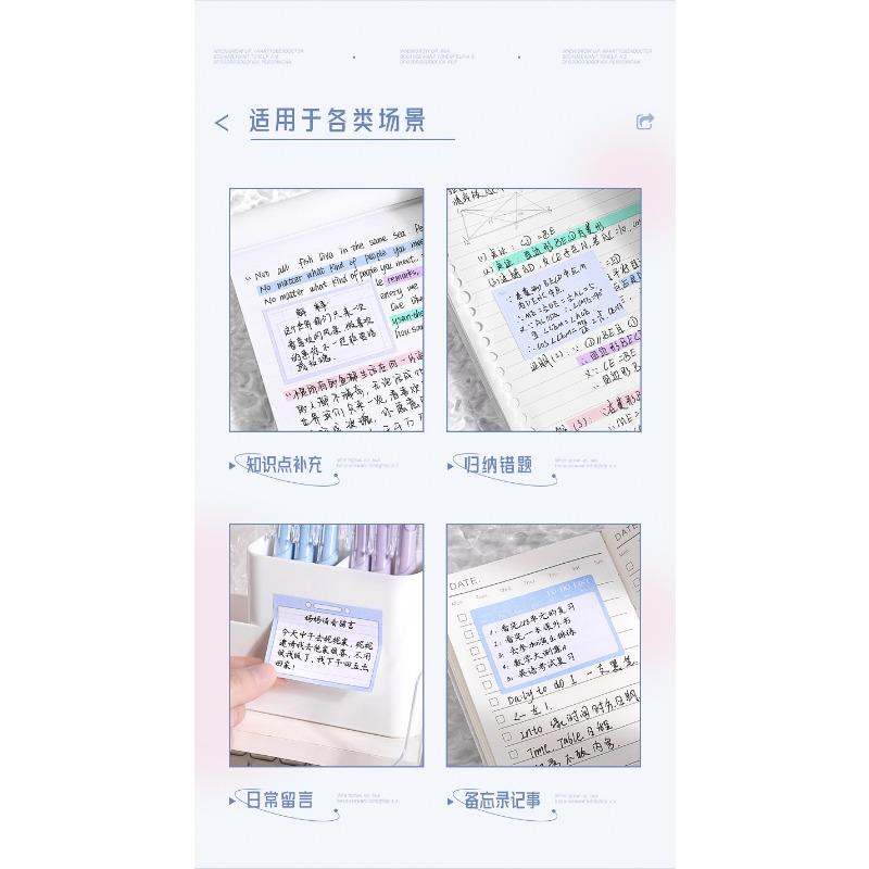 Gradient Color Pull Out Full Adhesive Sticky Notes Strong Viscosity For Student Office