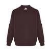 Adidas Sportswear Sweatshirts Unisex Dark Brown Crew Neck Moderate