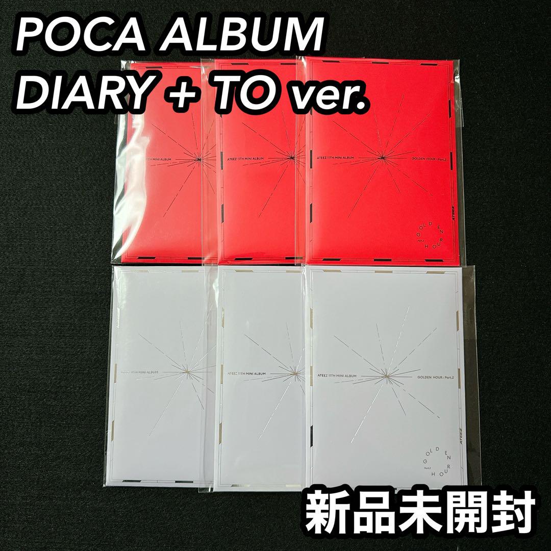 

[ВЖИВАНИЙ] ATEEZ GOLDEN HOUR POCA