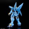 BANDAI SPIRITS HG Super Robot Wars OG Huckebein Plastic Model (PTX-08R) Pre-Colored