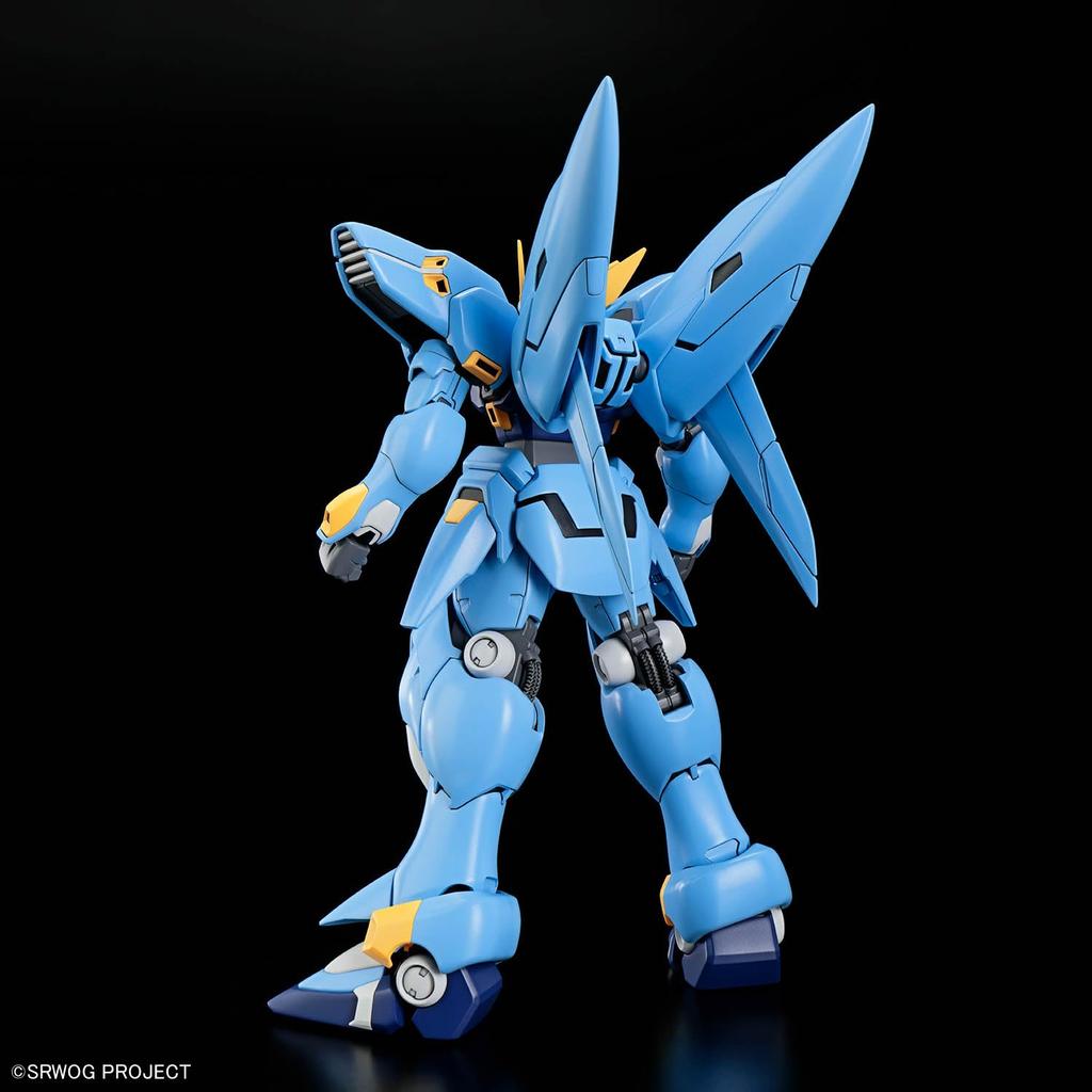 BANDAI SPIRITS HG Super Robot Wars OG Huckebein Plastic Model (PTX-08R) Pre-Colored