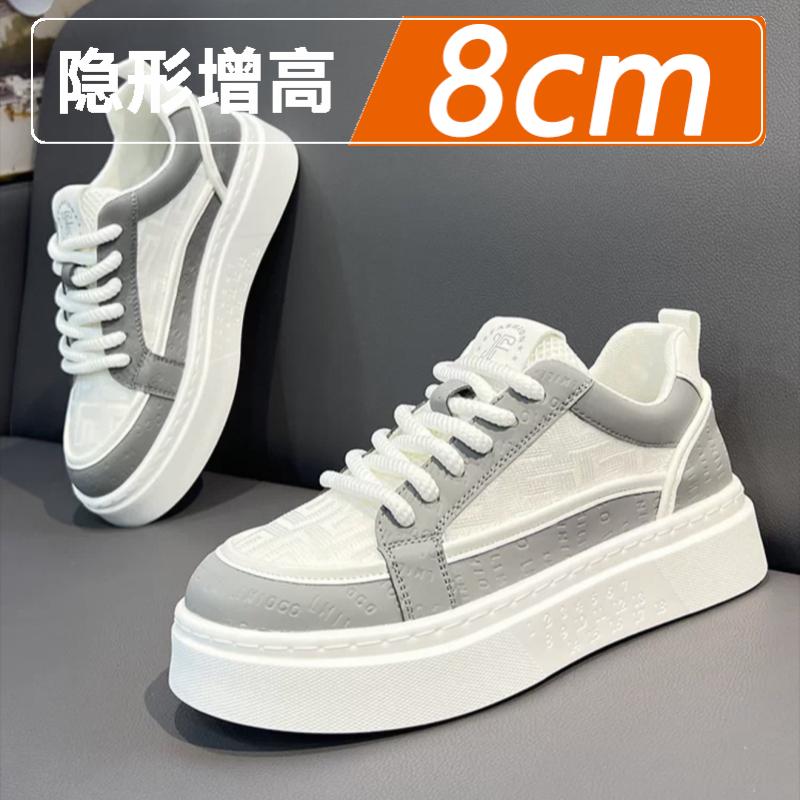 Summer breathable thin mesh casual soft baseplate shoes sports thick sole invisible inner height increase