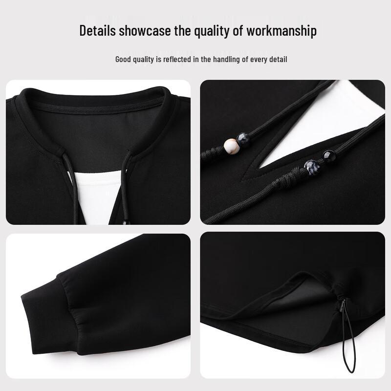 Handu Yishe 2025 Color Block Air Layer Sweatshirt