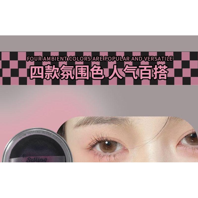 biya - Glow Setting Blush Powder - 4 Colors