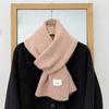 Blended Knitted Solid Color Korean Atmosphere Scarf Women's New Autumn and Winter Student Warm Scarf Men