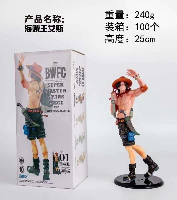25CM Anime One Piece Portgas D Ace Figure BWFC World Figure Colosseum 10th See You Again Wave Ace Zoukei Ou Action Figure PVC