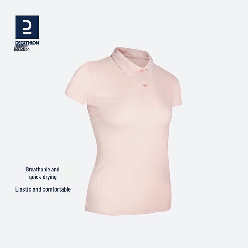 Decathlon Quick-Dry Polo Shirt