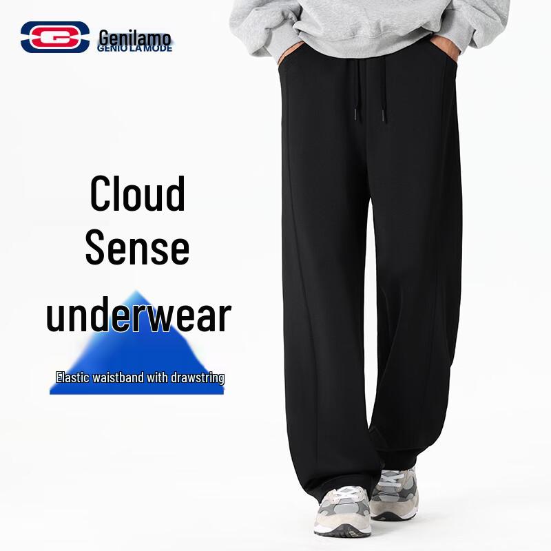GENIOLAMODE Мужские повседневные спортивные прямые спортивные штаны 2XL