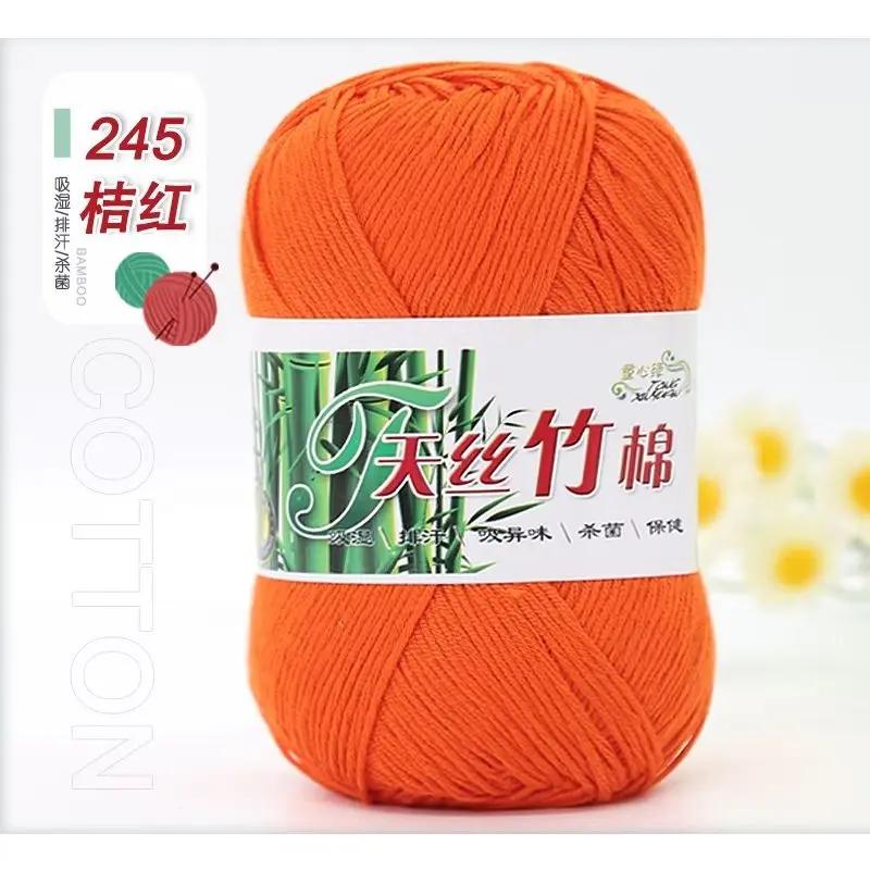 50g/Ball Bamboo Yarn Hand Knitting Autumn Winter Soft Crochet Wool Bamboo Yarn Baby Clothes Scarf Thread for Sweater Hat