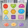 Children'S Montessori Early Education Panel Hand Grab Board 1-2 Years Old 3 Babies Wooden Puzzles Enlightenment Cognitive Pairing Educational Toys