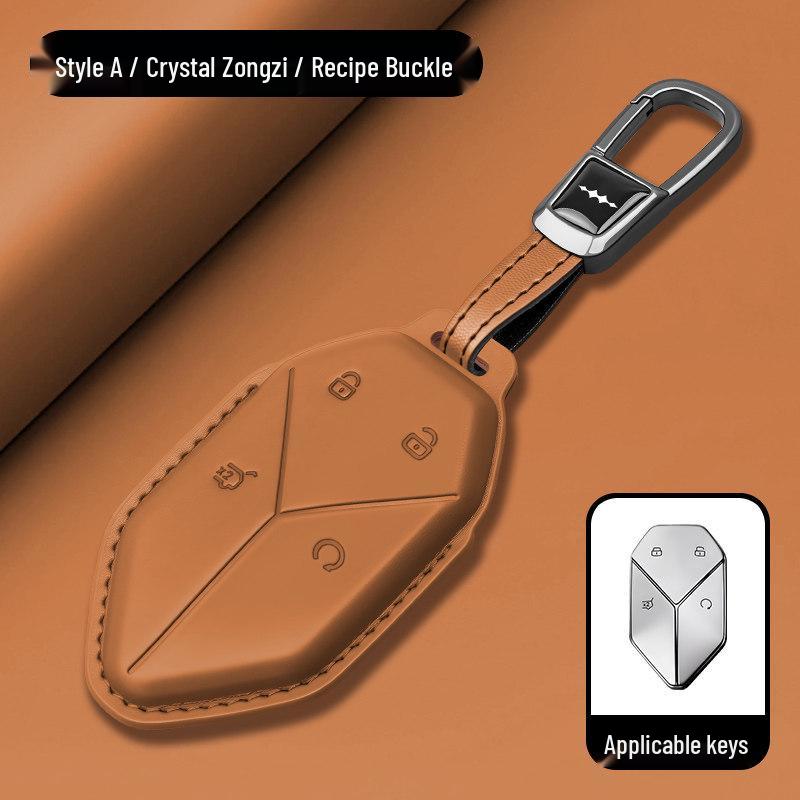 Equation Leopard Titanium Key Case: Genuine Leather, Anti-Fall, Interior Modification Accessory for 3-7 Keys