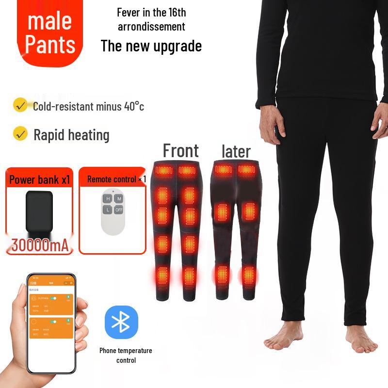 Electric Heated Thermal Underwear Set - Thick, Fleece-Lined Cold Protection for Middle-Aged and Elderly