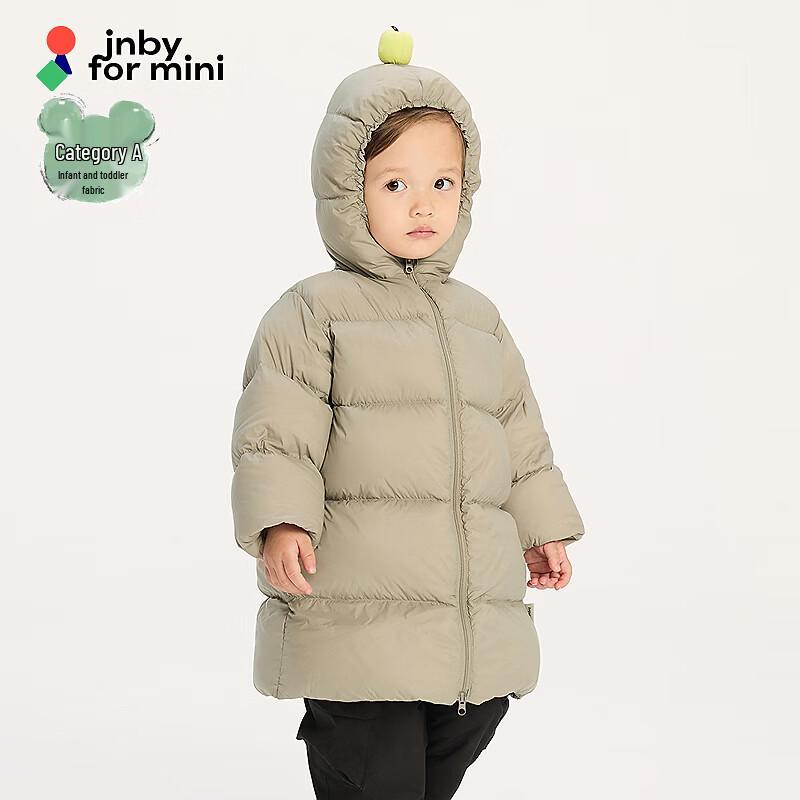 JNBY Winter Down Jacket for Babies & Kids