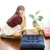 Floor Mat Futon Cushion Bay Window Mat Velvet Dining Chair Chair Mat Yoga Mat Tatami Student Bench Round Cushion