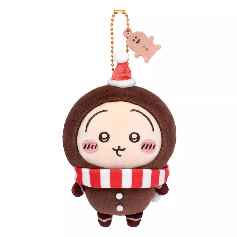Gingerbread Man Giy Usaqi Bear Christmas Plush Keychain For Decor Holiday