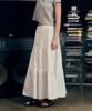 Priter Eyelet Ruffle Maxi Skirt White_F251Sk05