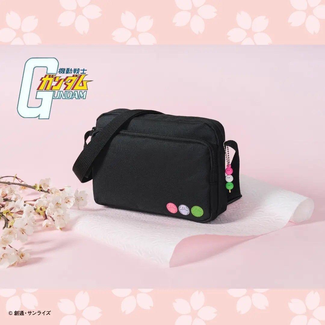 Bandai Mobile Suit Gundam Spring Haro Shoulder Bag Charm Japan Limited FS