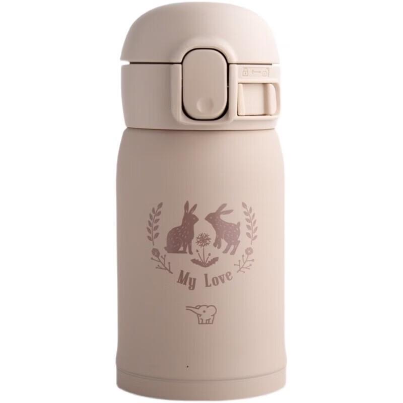 Zojirushi SM-WP24 Series Stainless Steel Insulated Mug