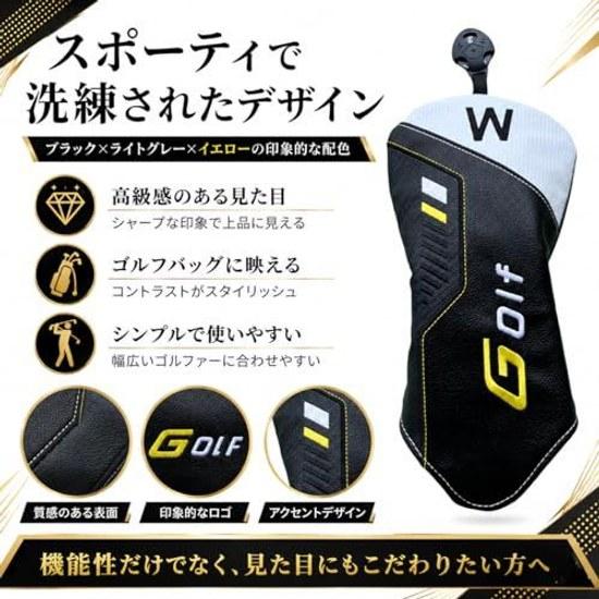 LuceTerraGolf Golf Head Cover DriverFairway WoodUtility Waterproof PU Leather Stylish Design