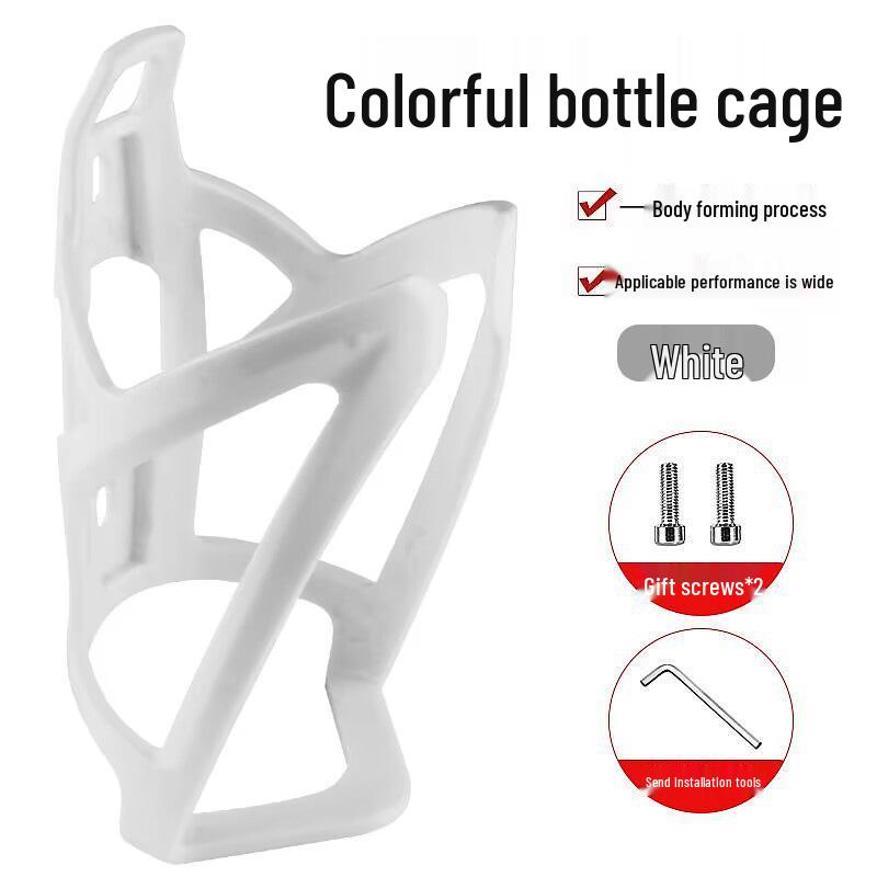 Bicycle Water Bottle Cage: Road & Mountain Bike Cup Holder - Complete Cycling Gear Accessory.