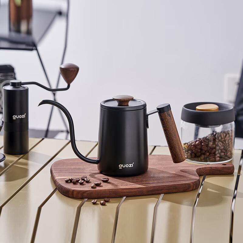 Guozi Handaufguss Kaffeebereiter Geschenkset