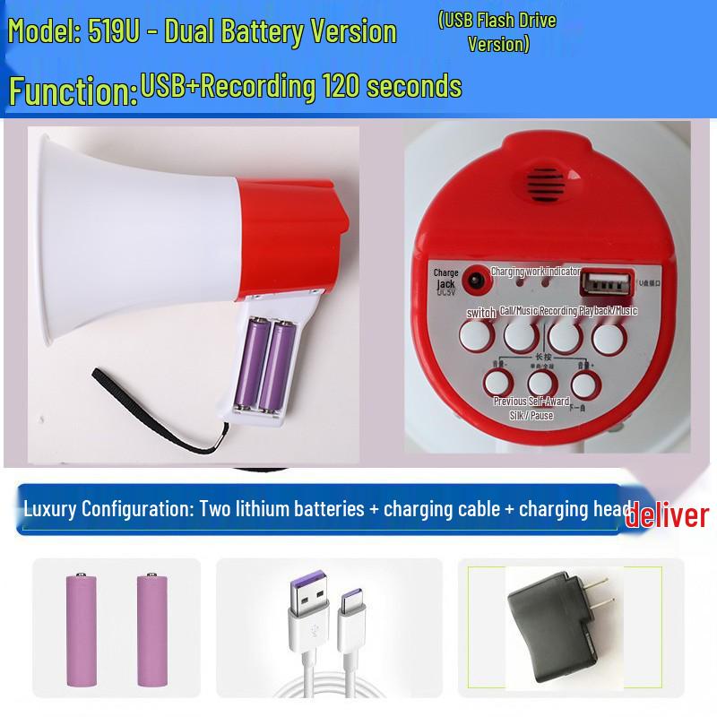 Portable Bluetooth Megaphone with Dual-Chamber Lithium Battery - Rechargeable Handheld Speaker for Outdoor Promotions.