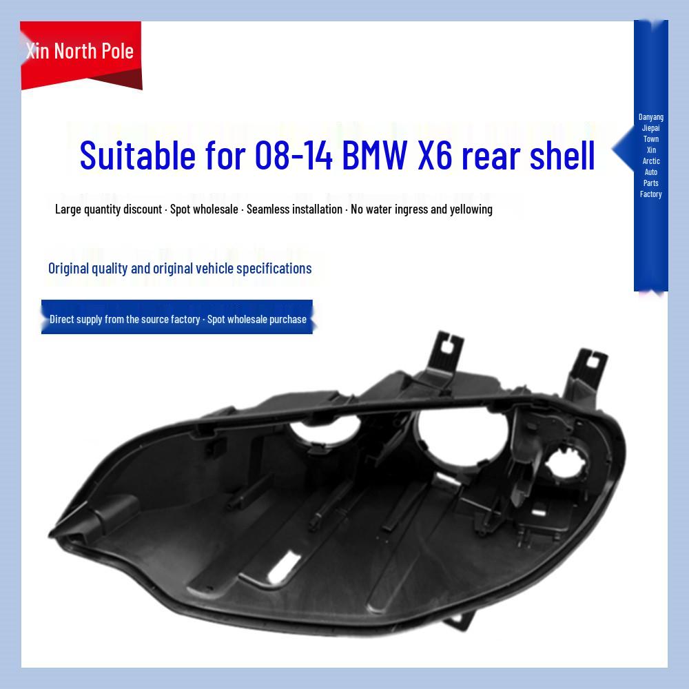 

08-13 BMW X6/E71 Задняя крышка фары - Черный Premium, Passenger Side