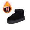 Leather Snow Boots Women's New Winter Casual Thick-soled Cotton Boots Versatile Martin Boots Women's Velvet Warm Women's Boots