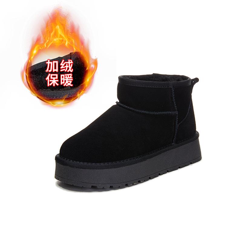 Leather Snow Boots Women's New Winter Casual Thick-soled Cotton Boots Versatile Martin Boots Women's Velvet Warm Women's Boots