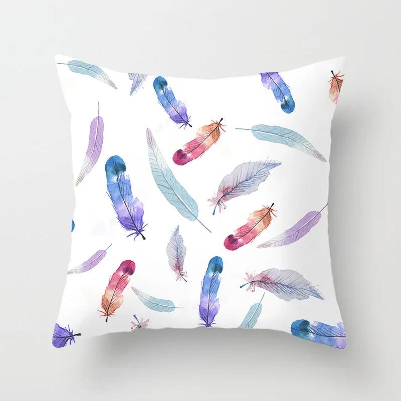 Colorful Feather Pillowcase Car Ornaments Office Living Room Sofa Home Pillowcase