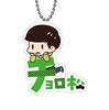 Onamae Pitanko Acrylic Keychain Box Product 1 Box 12 6 types in total Osomatsu-san = pieces,