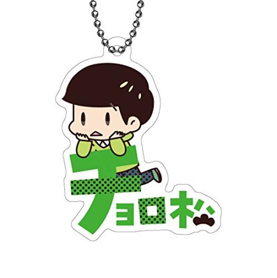 Onamae Pitanko Acrylic Keychain Box Product 1 Box 12 6 types in total Osomatsu-san = pieces,