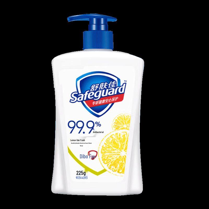 Personal Care Hygiene Essentials Set