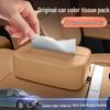 Lantu Dreamer Car Tissue Box - 26 Styles for Seat Hanging & Center Console