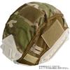 SHENKEL OPS-CORE Type FAST Helmet Mesh Helmet Cover (Airsoft Gear) met-019mc