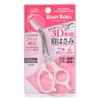 Chantilly - Rosy Rosa 3D Scissors with Eyebrow Comb