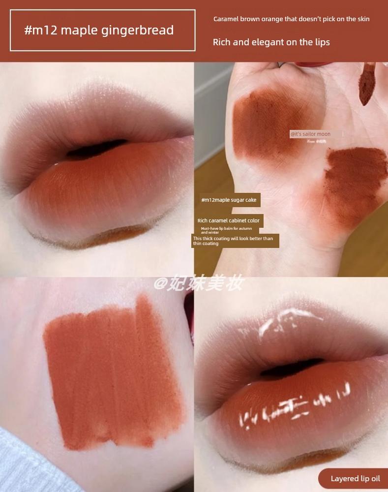 Olive Skin Tone Brightens! Akf Lip Mud M28 Smoked Taro Mud Low-Saturation Gray-Purple Grape Pink Lip Gloss Lipstick for Yellow Skin Tones