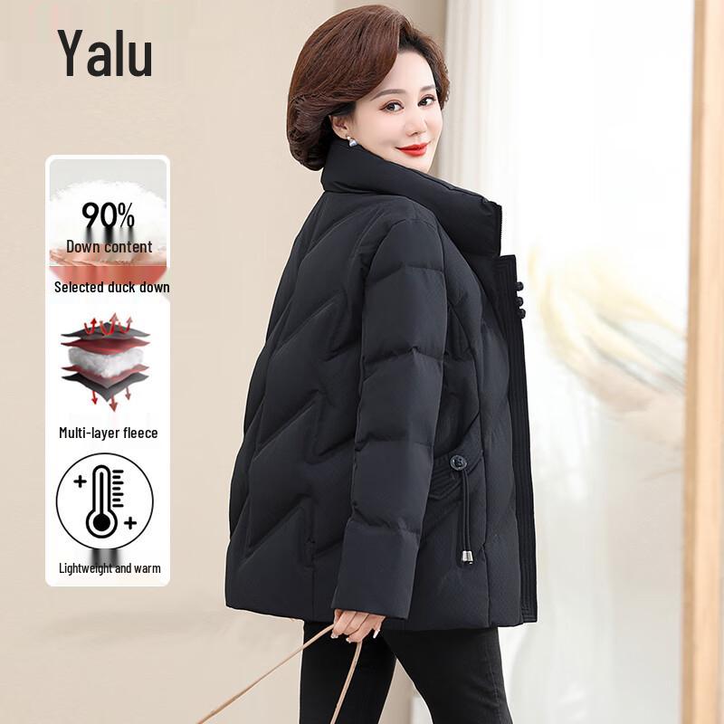 

Yalu Women s Mid-Length 90% Down Winter Coat 3XL