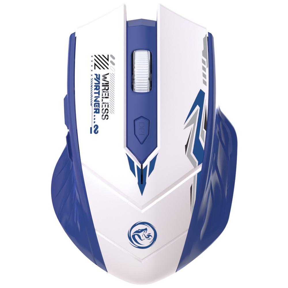 Rechargeable Bluetooth Silent Wireless Gaming & Office Mouse - Customizable Logo, Laptop Accessory