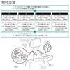 CARMATE Car Drink Holder Storage Rear Soft Type CZ340