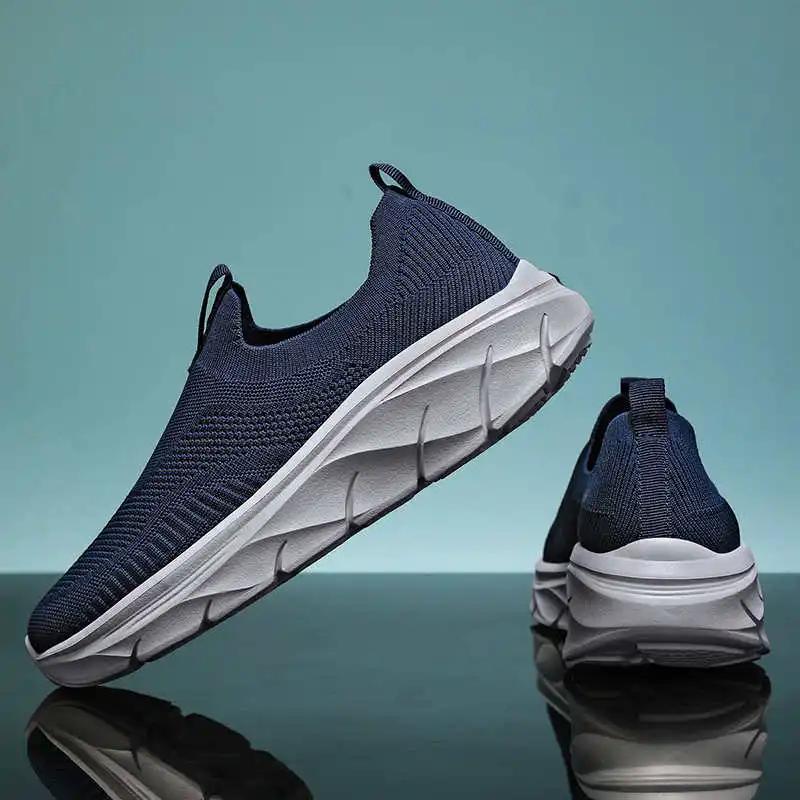 Road Lace-up Basketball Men's Sneakers Woven Trainers Mens Shoes Brand Man Sports Of Famous Brands Universal Brands