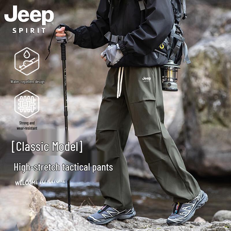 JEEP Men s Wrinkle-Resistant Tactical Cargo Pants L