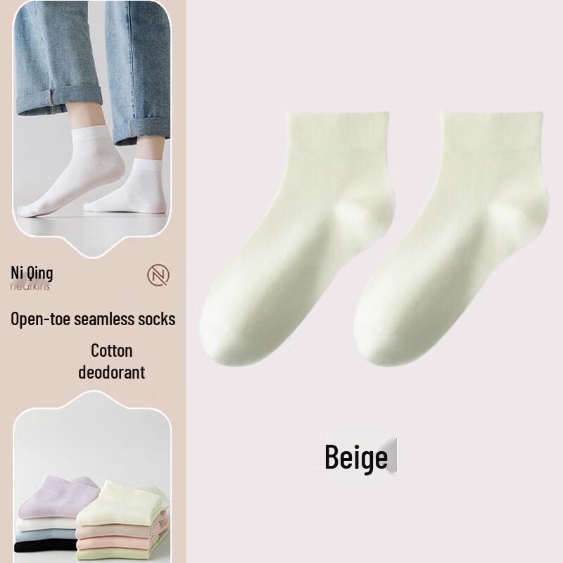 NiQing Women s Anti-odor Cotton Ankle Socks