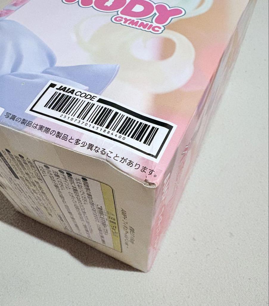 [USED] 22 Hatsune Miku X Rody AMP+ Figures - Fairy Tale Ver.