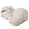 New Ponytail Hole Baseball Cap Solid Summer Fashion Leopard Print Mesh Hat Women's Personalized Velcro Adjustable Hat