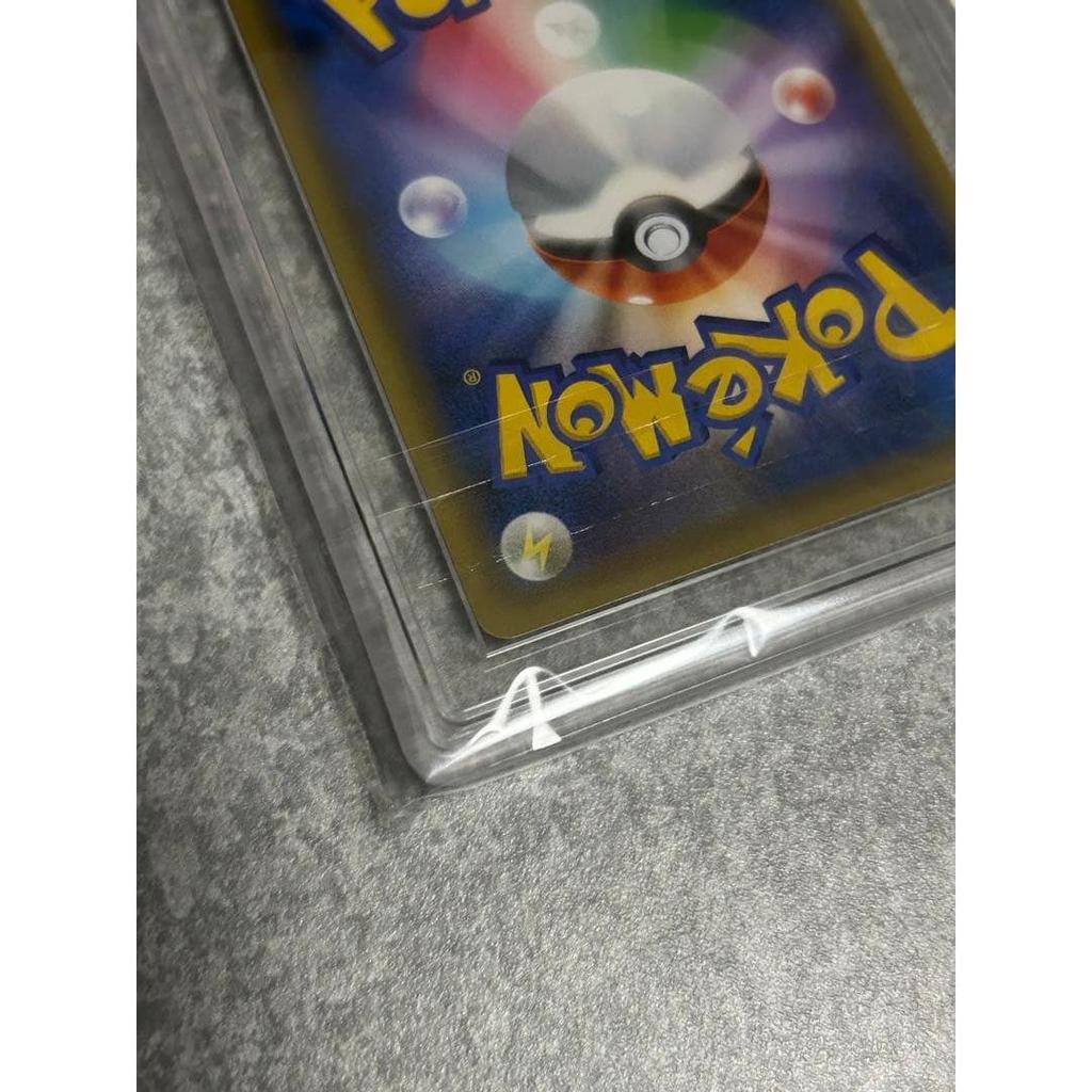 Used Rayquaza 232/XY-P Skytree Promo
